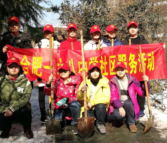 zhangmingzhu 4_副本.jpg zhangmingzhu 4_副本.jpg