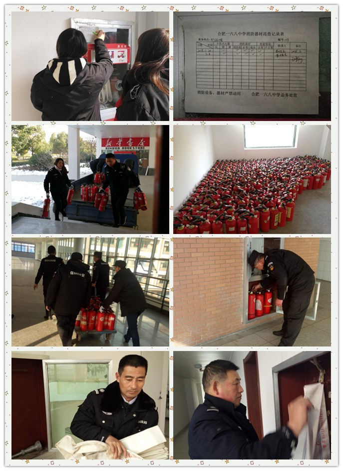 initpintu_副本3.jpg
