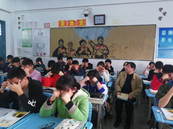 QQ图片20180316181016.jpg