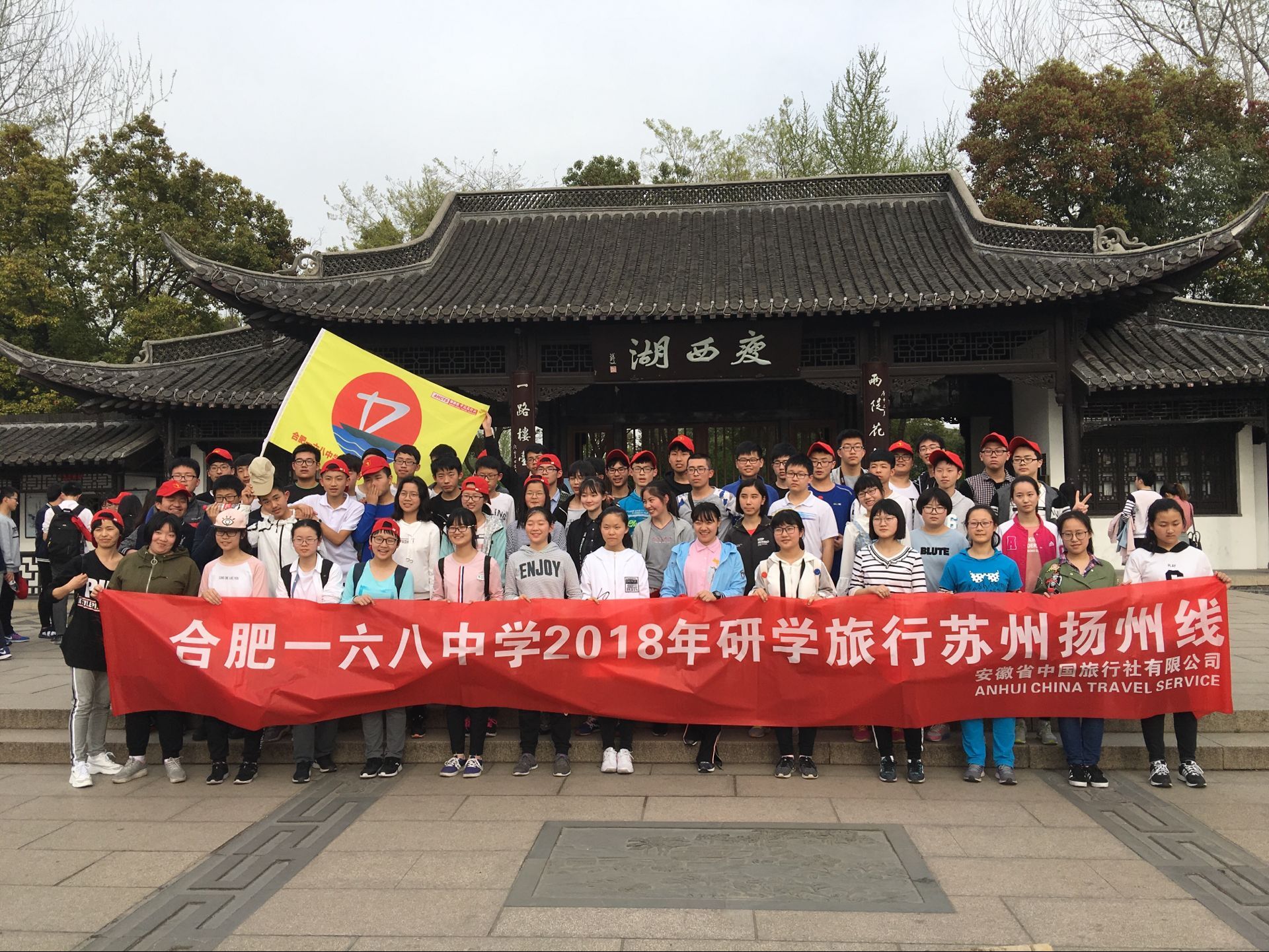 QQ图片20180330100457.jpg QQ图片20180330100457.jpg