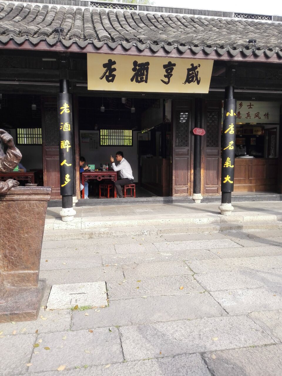 Cache_15b25d27b7f93223..jpg