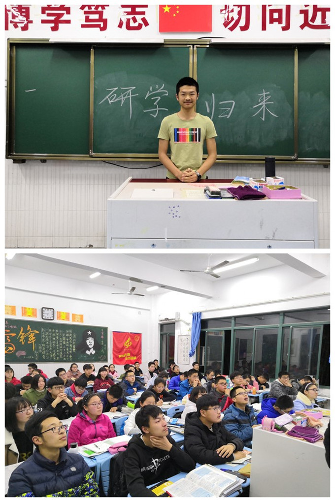 全班副本.jpg