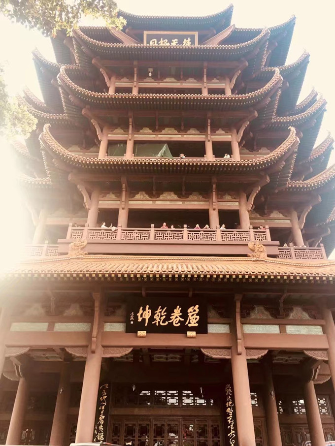 黄鹤楼_副本.jpg