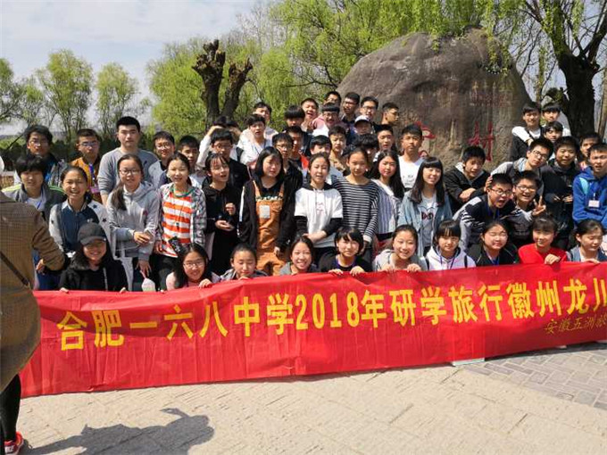 C:\Documents and Settings\Administrator\桌面\徽州-龙川线系列报道之四·内含四篇\4.jpg