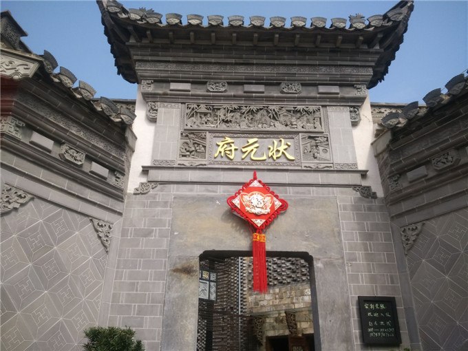 C:\Documents and Settings\Administrator\桌面\徽州-龙川线系列报道之四·内含四篇\3.jpg