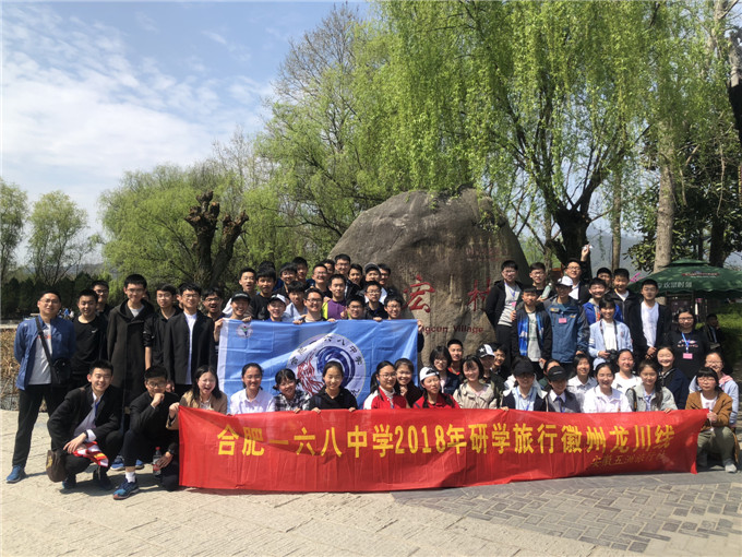 C:\Documents and Settings\Administrator\桌面\徽州-龙川线系列报道之四·内含四篇\4.jpg C:\Documents and Settings\Administrator\桌面\徽州-龙川线系列报道之四·内含四篇\4.jpg