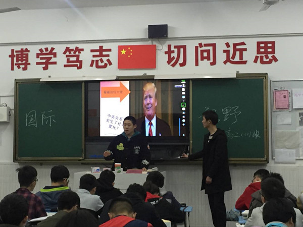 OET9@@OEWCP7E{[ERARIP$7_副本.jpg