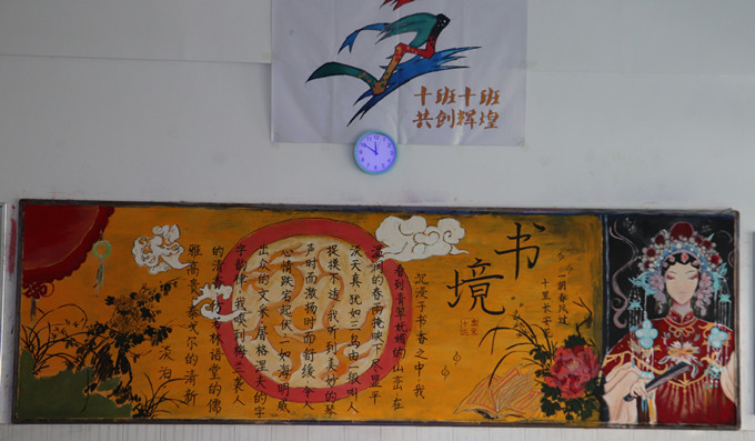 1——10_副本 (2).jpg