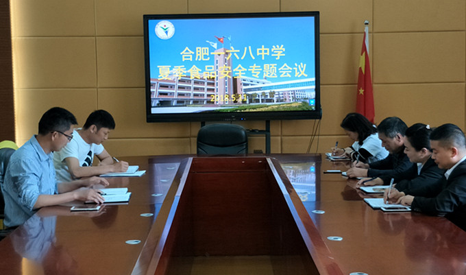 QQ图片20180511102150.jpg