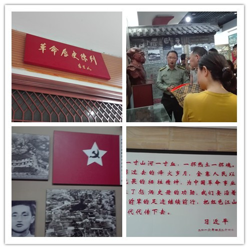 initpintu_副本canguan.jpg
