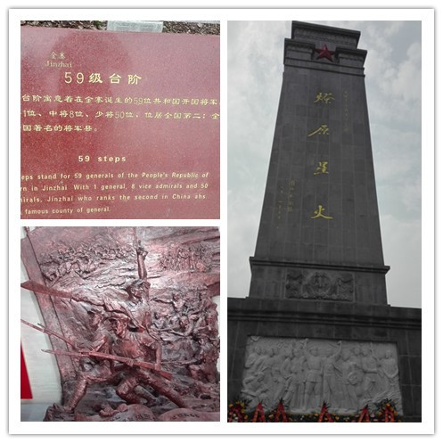 initpintu_副本11.jpg