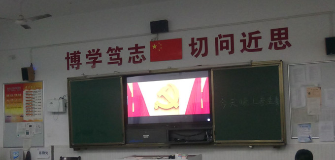 QQ图片20180523204152_副本.jpg