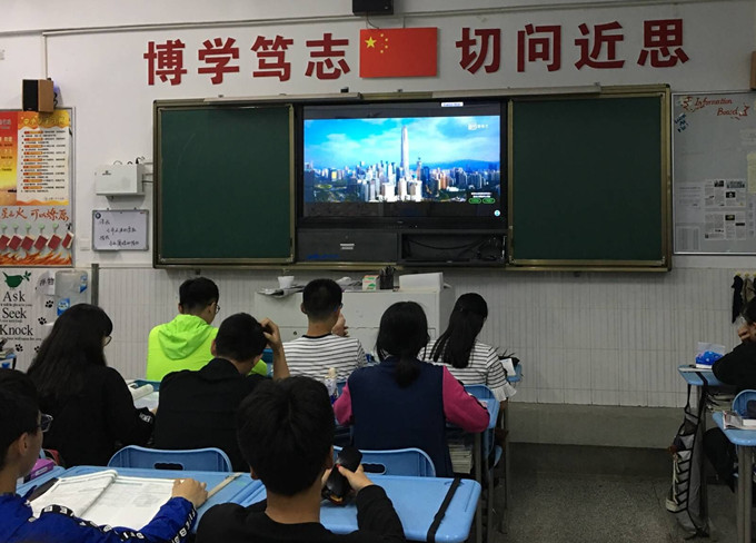 QQ图片20180523204344_副本.jpg