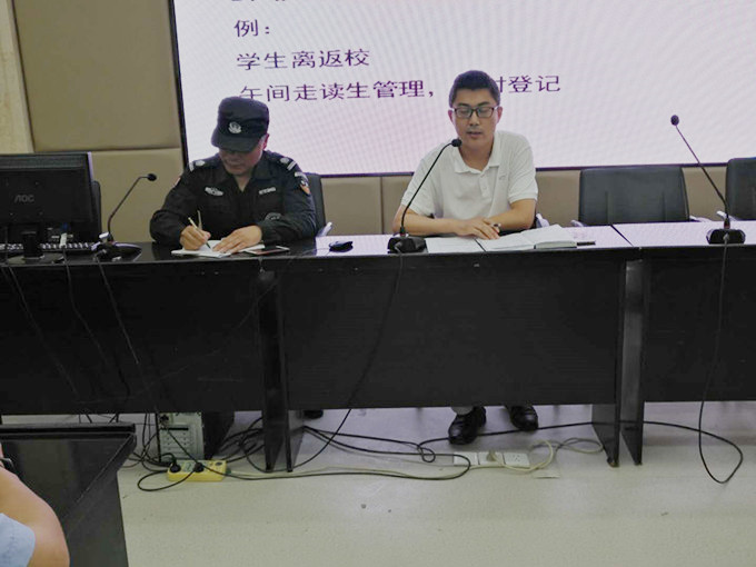 微信图片_20180529215416.jpg
