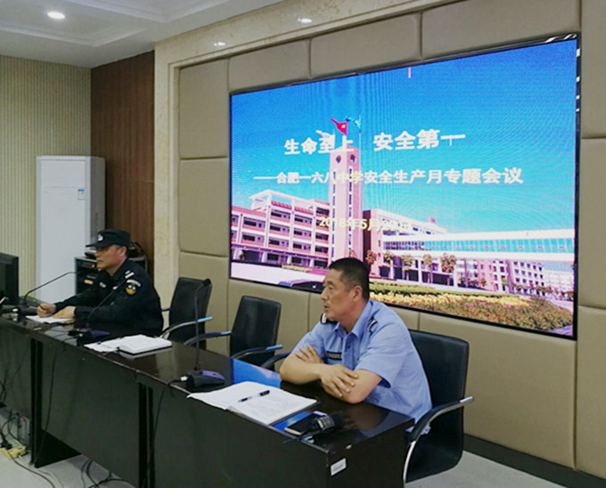 QQ图片20180529215230.jpg