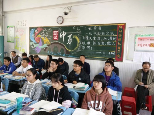 QQ图片20180529151450_副本.jpg QQ图片20180529151450_副本.jpg