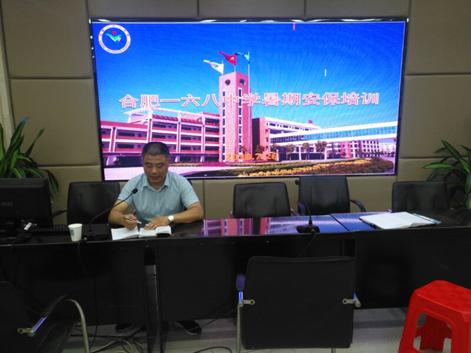 微信图片_20180729162609.jpg