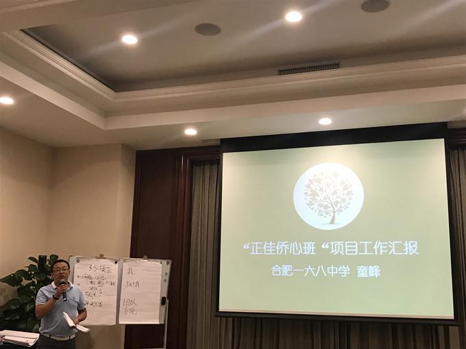 图片4.jpg 图片4.jpg