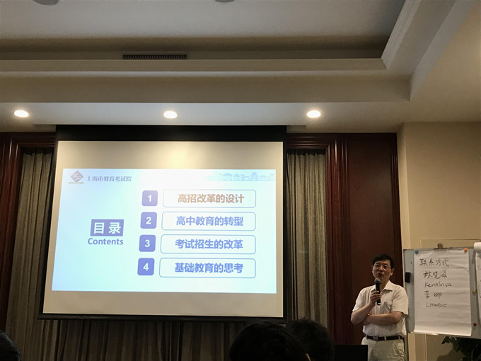 图片5.jpg 图片5.jpg