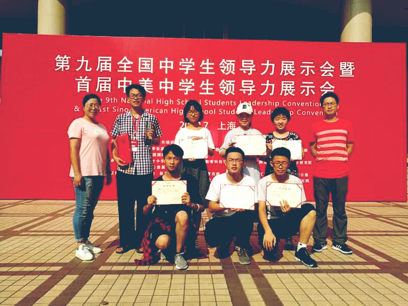 吴9.jpg