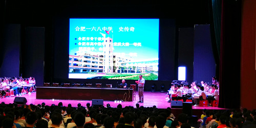 新建文件夹 (3)IMG_20180814_075250.jpg