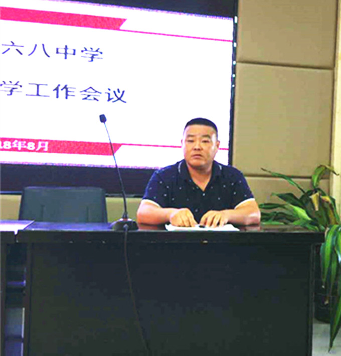 微信图片_20180824095947.jpg