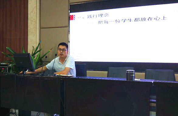 微信图片_20180824095958.jpg