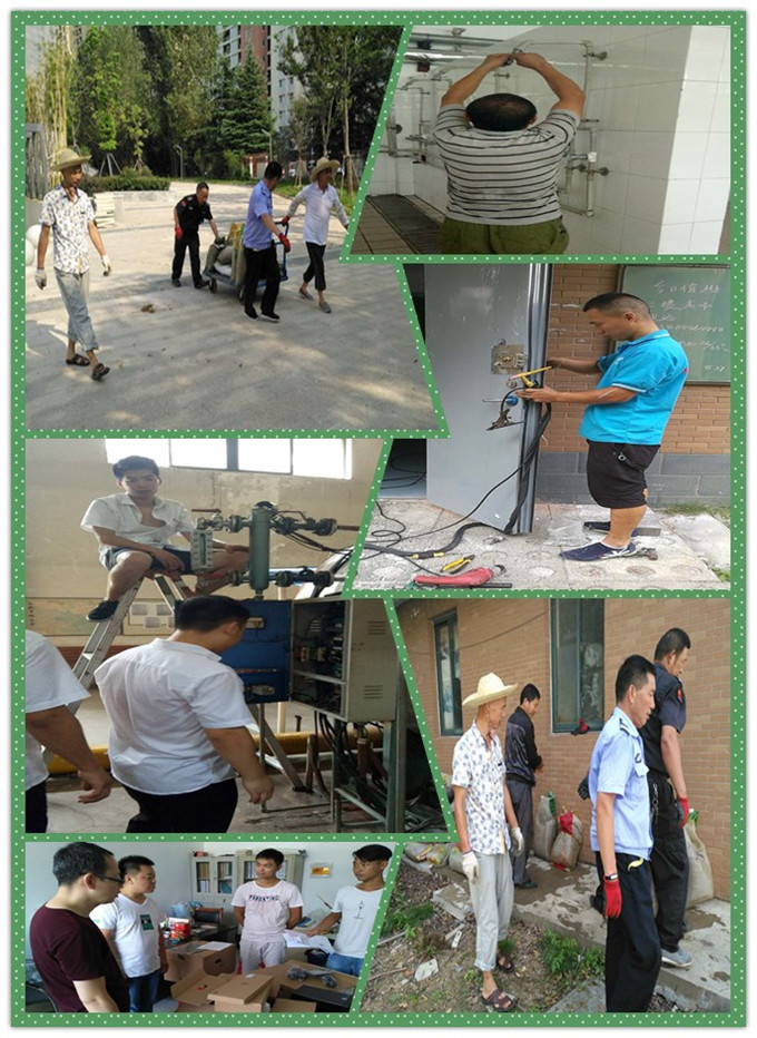 initpintu_副本1.jpg