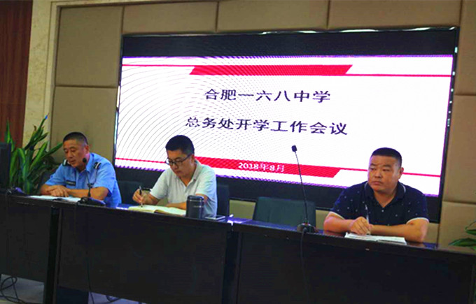 微信图片_20180827165639_副本5.jpg