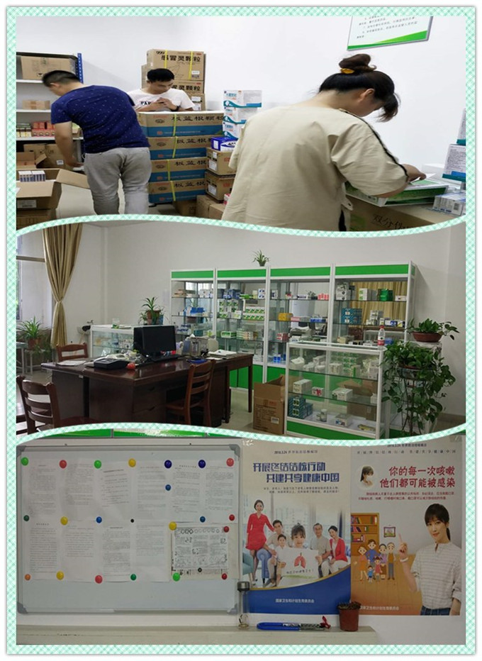 initpintu_副本2.jpg