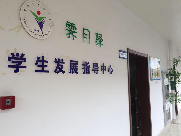 图片5.jpg 图片5.jpg