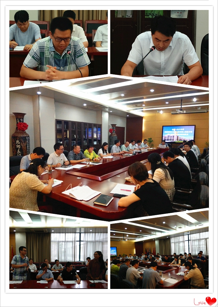 IMG20180912161737_副本.jpg IMG20180912161737_副本.jpg