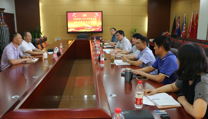 IMG_5799_看图王.jpg IMG_5799_看图王.jpg