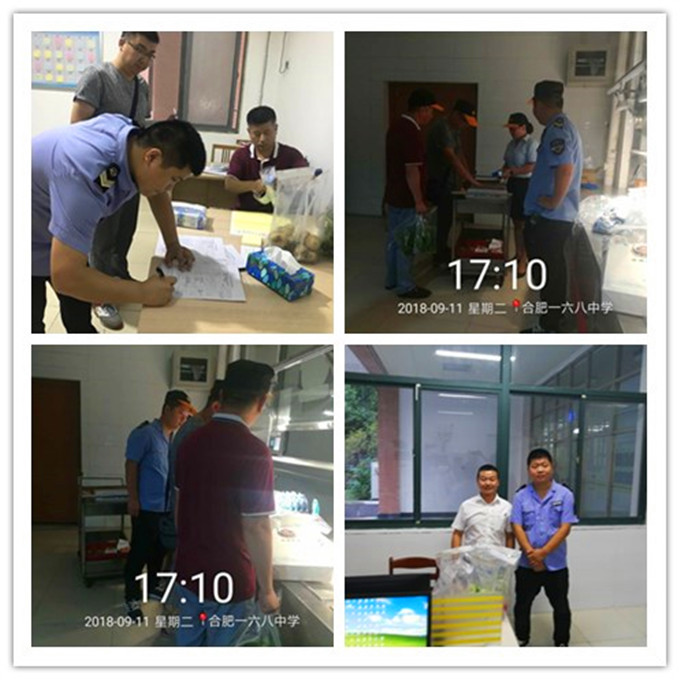 initpintu_副本1.jpg