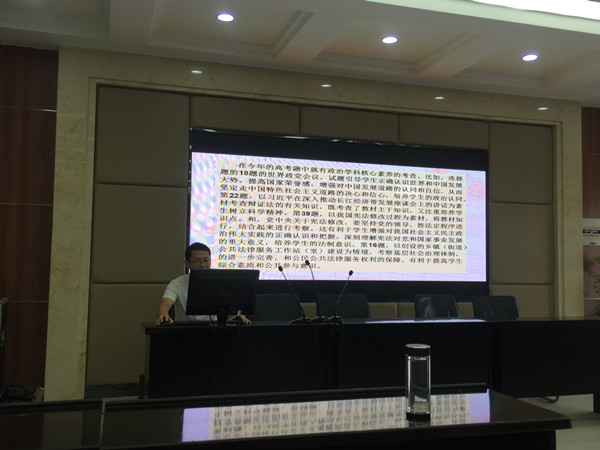E0096298BD982281D6A1765BEE464486_副本.jpg
