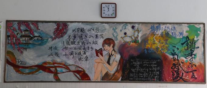 22班_副本.jpg