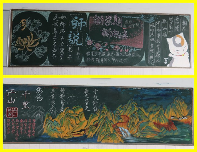 initpintu_副本2.jpg