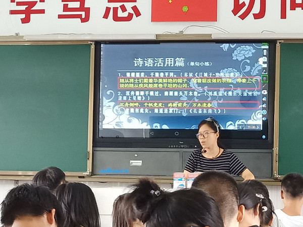 5AF2D02C8E619FBCF8317240CA50C85F_副本.jpg