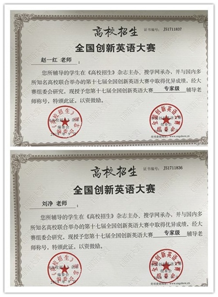 拼图1.jpg