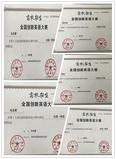 拼图2.jpg
