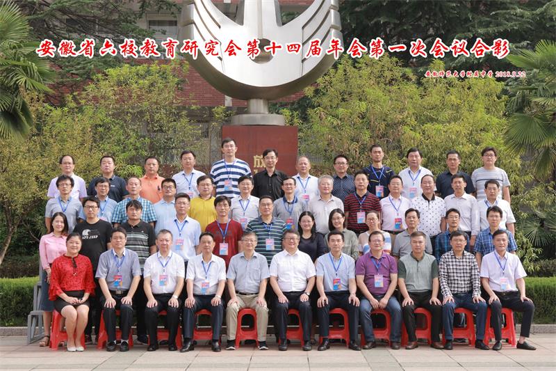 合影2.jpg