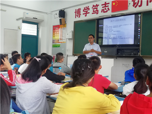 语文2.jpg 语文2.jpg