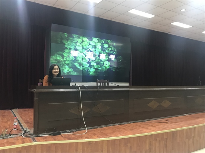 2省教科院赵杰老师IMG_6115.JPG