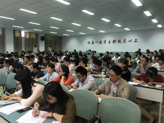 5参会教师IMG_6103.JPG