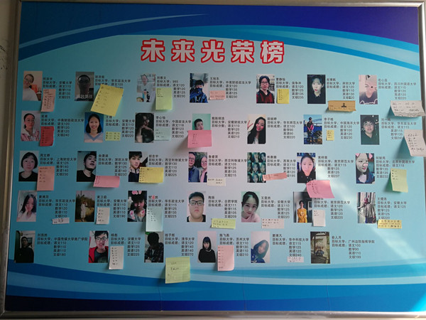 209C88ED48A62EC2A1F1113CF986E2F5_副本.jpg