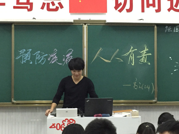 F0160D206503AE28EA6197292E1D63C3_副本.jpg