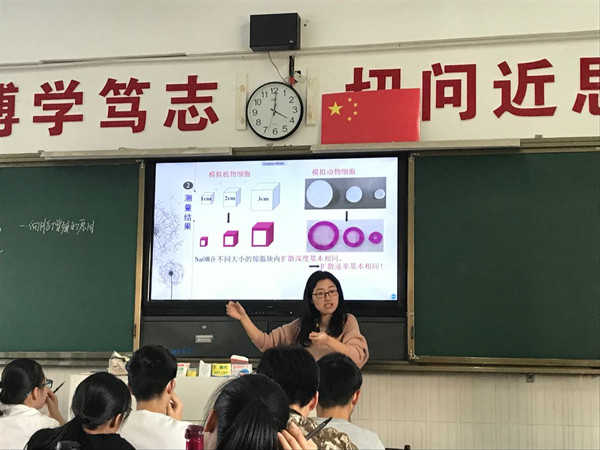 A13CBBCA39B3C5E15ECA4BC488007B38_副本.jpg