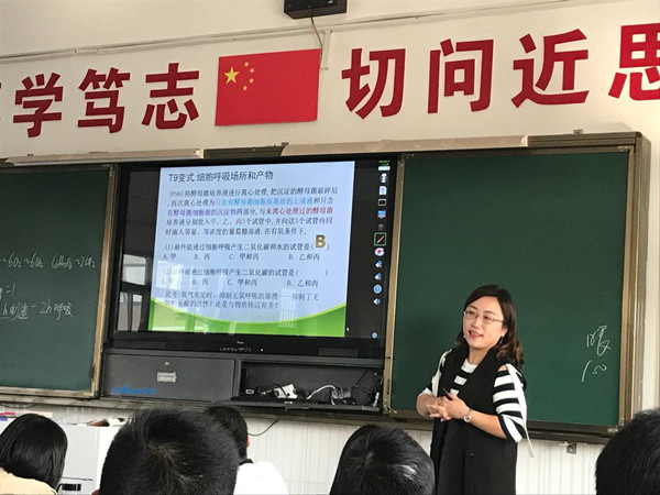 77A73642D45D044F621EB328A52D66F4_副本.jpg