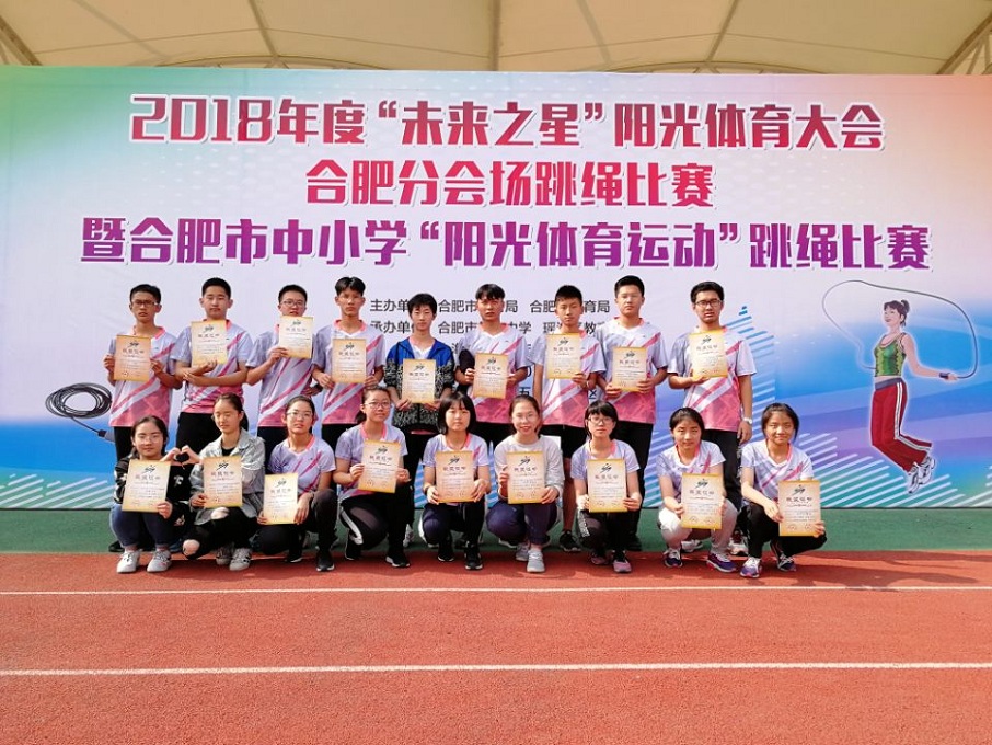 QQ图片20181101090753.jpg