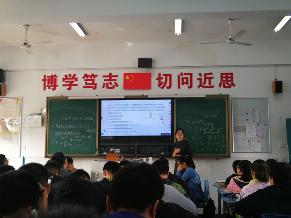 521664E0EF1CD2B83EFEC8E20FF0165D_副本.jpg